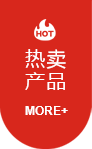 澳超直播