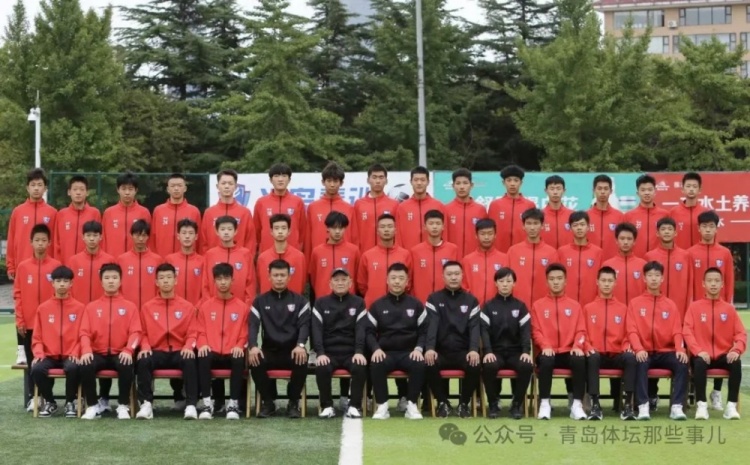 記者：青島半島U17梯隊(duì)將遠(yuǎn)征西班牙，開啟兩周的競技文化之旅