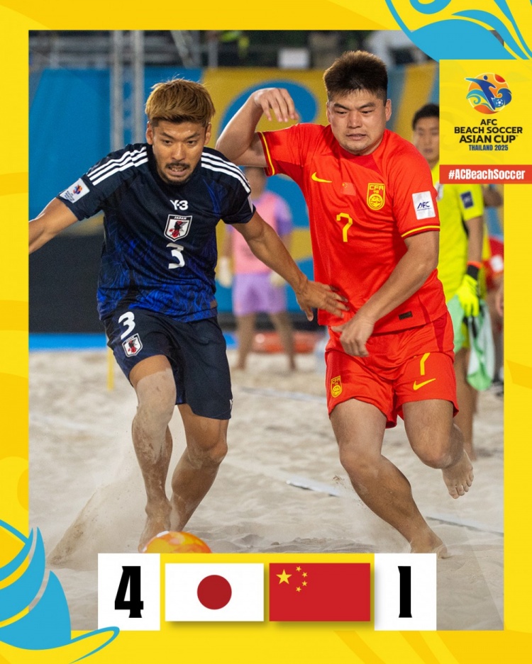 三戰(zhàn)一勝兩負(fù)！沙足亞洲杯：中國(guó)隊(duì)1-4不敵日本隊(duì)