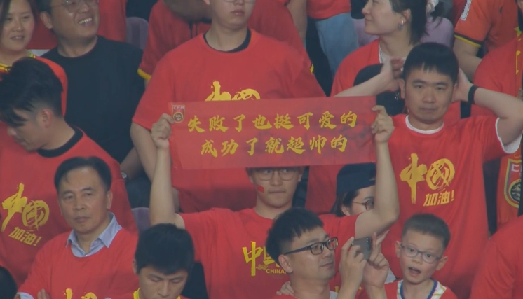 媒體人：國足為伊萬保守付出巨大代價，爭4處絕對劣勢&喪失主動權(quán)