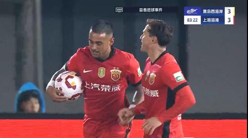 進(jìn)球大戰(zhàn)！萊昂納多第83分鐘破門，19歲李新翔1射2傳！