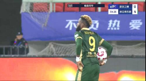 任航送點(diǎn)，布彭扎點(diǎn)球被撲，錯(cuò)失帽子戲法，浙江4-0領(lǐng)先三鎮(zhèn)