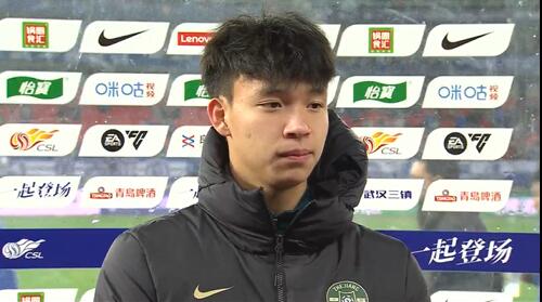 王鈺棟賽后采訪：我的傷不是很嚴(yán)重，可能那下他也是滑了吧