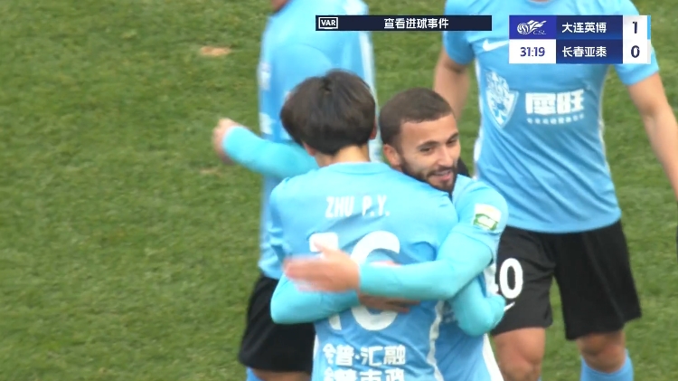 19歲朱鵬宇中超處子球！大連英博1-0領(lǐng)先長春亞泰，馬萊萊助攻