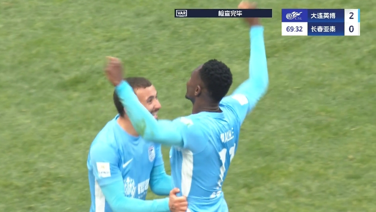 馬萊萊大連處子球！呂焯毅助攻馬萊萊破門，大連英博2-0亞泰